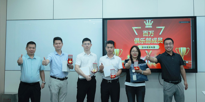 业绩增长超50%！深圳普林电路8月“狂飙”破纪录